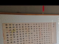 -隐食私房菜(渡口·光荣院南门·老街店)