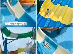 -顺德欢乐海岸PLUS