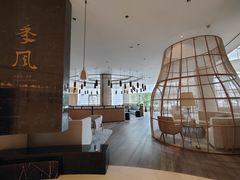 -北海金昌开元名都大酒店·四季轩中餐厅