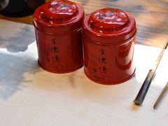 -王德传茶庄(苏州探花府店)