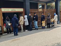 -潮府馆·非遗潮州菜·世纪公园(新国际博览中心店)