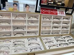 -美式眼镜·授权蔡司.依视路.尼康.豪雅.明月(南翔印象城店)