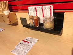 -一幻拉面(铜锣湾店)