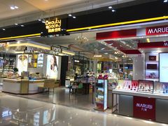 -鸿通城购物中心