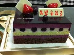-好利来(建筑大学店)