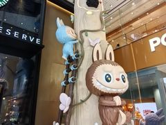 -墨格(世茂广场店)