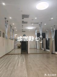 -一伽瑜伽·普拉提