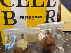 焙茶蛋麦酥-PAPER STONE BAKERY(天环店)