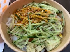 秘制凉皮-驴世家驴肉火烧·凉皮·胡辣汤(五道口店)