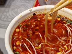 -成都你六姐·牛肉冒菜(城市集市合生汇店)