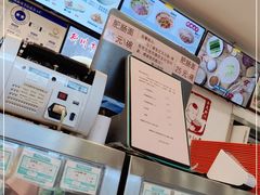 -新川面馆(新街口二店)