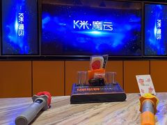 -星聚会KTV(苏州尹山湖歌林公园店)