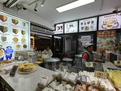 -李氏憨粑粑(官渡古镇店)