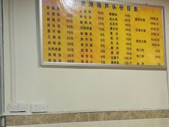 菜单-长香源葫芦头梆梆肉(兴隆巷店)