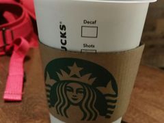 -星巴克(上海虹桥南丰城办公楼店)