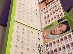 -HITOMI希多蜜美瞳(凯德晶萃店)