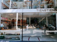 -TIENSTIENS将将(三里屯店)
