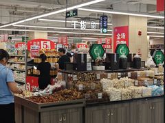 -百佳永辉超市(太阳广场店)