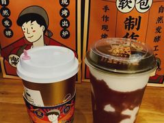 -LELECHA乐乐茶(上海五角场万达广场店)