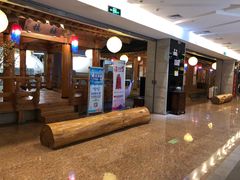 -纽斯桑拿会所(天山店)