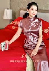-禾米旗袍妈妈装礼服定制(嘉业国贸店)