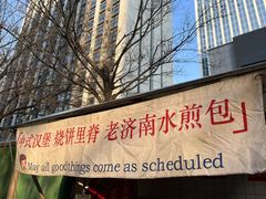 -洪恩幼儿园