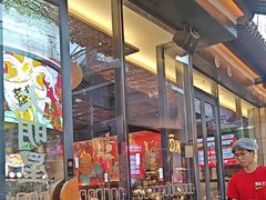 -聚点串吧·小酒局(北京旗舰店)