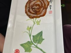 -北京全聚德(王府井店)