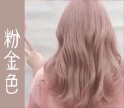 -LJOY丽锦造型·烫发染发