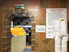 -北京佳信宠物医院