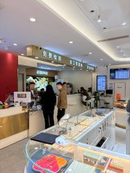 -永锦黄金加工·回收打金店(上海南翔店)