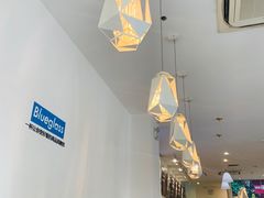-Blueglass酸奶(财富购物中心店)