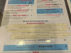-shark burger·鲨鱼汉堡(交子大道店)