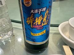 -大连长城大饭店(西安路地铁站店)