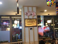 -英兰朝族饭店·英兰锅包肉(佳园路店)