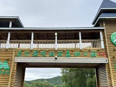 -莫尔道嘎国家森林公园