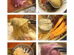 -一哥澳门豆捞·澳门风打边炉(高德置地店)
