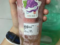 -书亦烧仙草(金港国际步行街店)