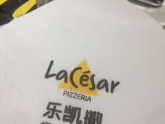 -乐凯撒披萨(正佳广场店)