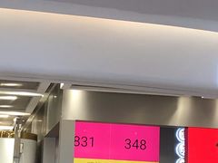 门面-LELECHA乐乐茶(新街口大洋店)