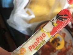 -传说中的新疆炒米粉(汇品坊美食城店)