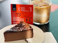 生椰拿铁-S.O.E COFFEE(五道营店)