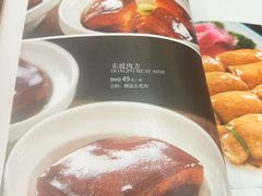 -玉华台饭庄(裕中西里小区店)
