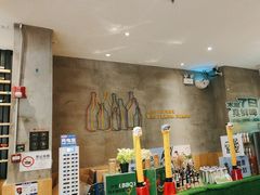 -木屋烧烤(创业店)