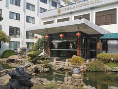 -華僑飯店中餐厅