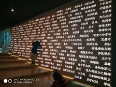 -张之洞与武汉博物馆