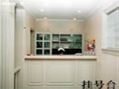 -申大齿科门诊部有限公司