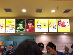 -DQ·蛋糕·冰淇淋(绿宝店)