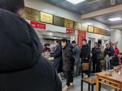 -铁谢李松祖传羊肉汤馆