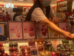 -每日新鲜水果吧(南京东路店)